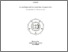 [thumbnail of KM1900609_BAB-I_BAB-V_dan_Daftar_Pustaka.pdf]