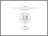 [thumbnail of KP. 19. 01379_BAB I_BAB V_DAFTAR PUSTAKA.pdf]