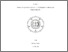 [thumbnail of KP2101480_BAB-1_BAB-V_dan_Daftar_Pustaka.pdf]