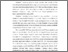 [thumbnail of FILE 1_KP2101489_BAB I_BAB V_DAFTAR PUSTAKA.pdf]